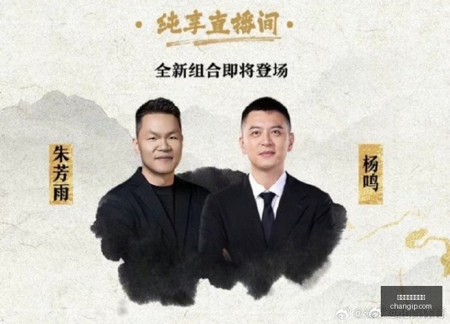 小米电竞新,品性能爆,新征程挑战,在线体育投注平台,体育投注,在线竞猜,赛事盘口,体育娱乐
