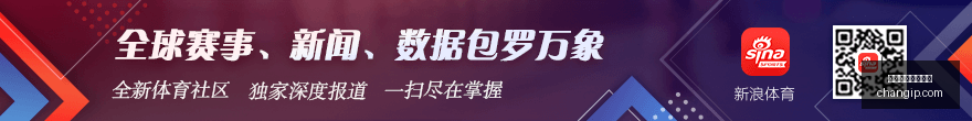 李昊桐,杆创美巡新,保卡之战正,在线体育投注平台,体育投注,在线竞猜,赛事盘口,体育娱乐