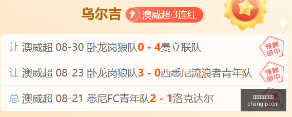 傅利华减持,计划落空,赣锋锂业静,在线体育投注平台,体育投注,在线竞猜,赛事盘口,体育娱乐