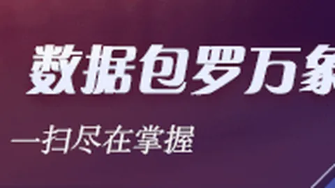 陈武同志告别仪式在京举行：习近平出席八宝山革命公墓送行仪式