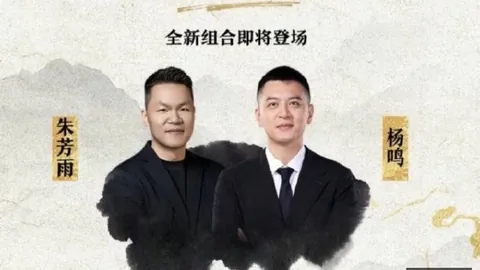 小米电竞新品性能爆，新征程挑战荣耀
